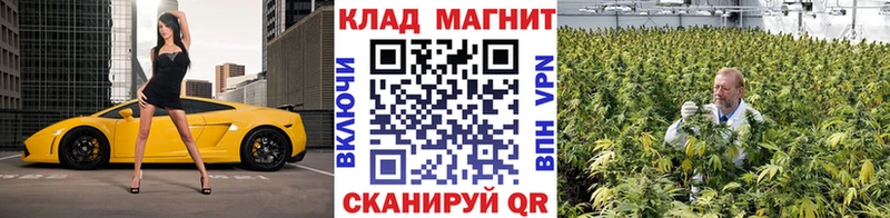 Купить наркотики цена Красноуфимск Кокаин Мефедрон МАРИХУАНА