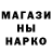 Канабис AK-47 Ihor Patsay