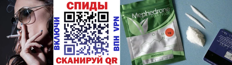 MEGA рабочий сайт  Красноуфимск  Бутират 1.4BDO 