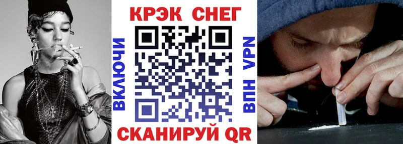купить   Красноуфимск  КОКАИН VHQ 