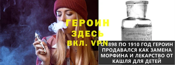 дистиллят марихуана Абинск