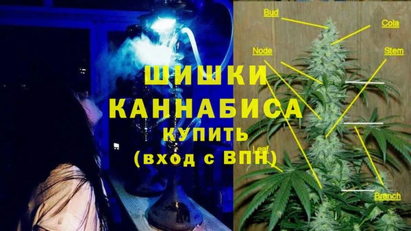 MESCALINE Абдулино