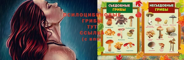 дистиллят марихуана Абинск