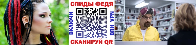 Метамфетамин кристалл  kraken зеркало  Красноуфимск 