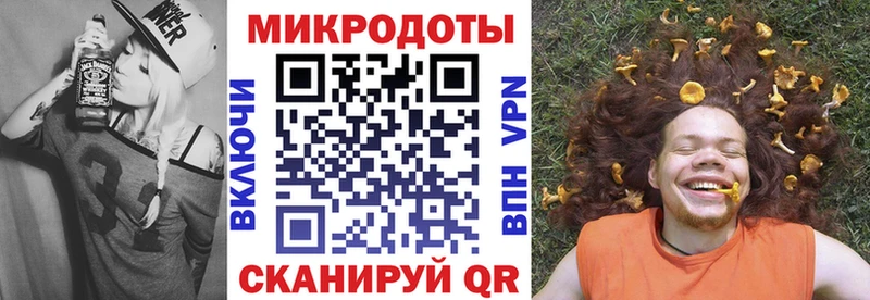 наркота  MEGA   сайты даркнета состав  Красноуфимск  Галлюциногенные грибы прущие грибы 
