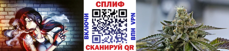 Марихуана Ganja  Красноуфимск 